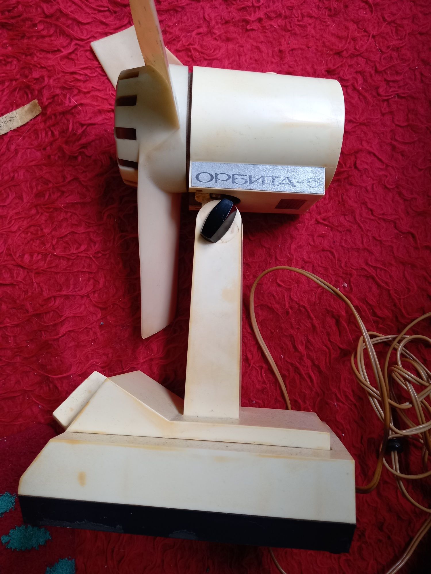 Ventilator ORBITA