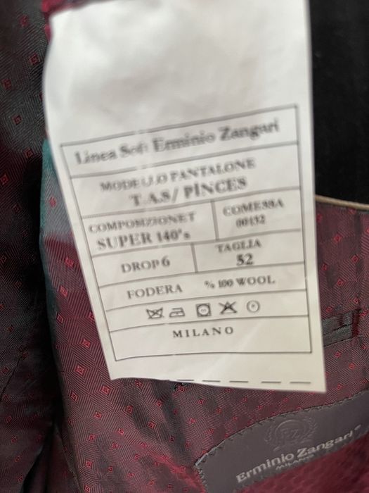 Мъжки костюми 52 номер