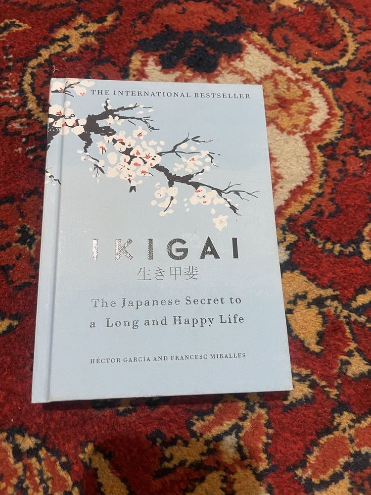 Книги на Английском
