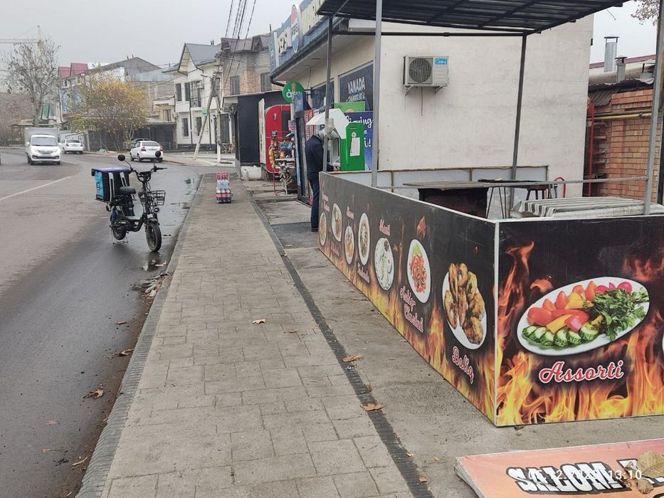 Аренда Кафе Чилонзор