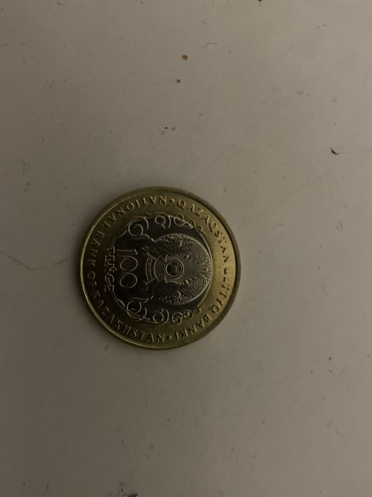 Продам коллекционную манету 100 тг 30 летию конституции казакстана