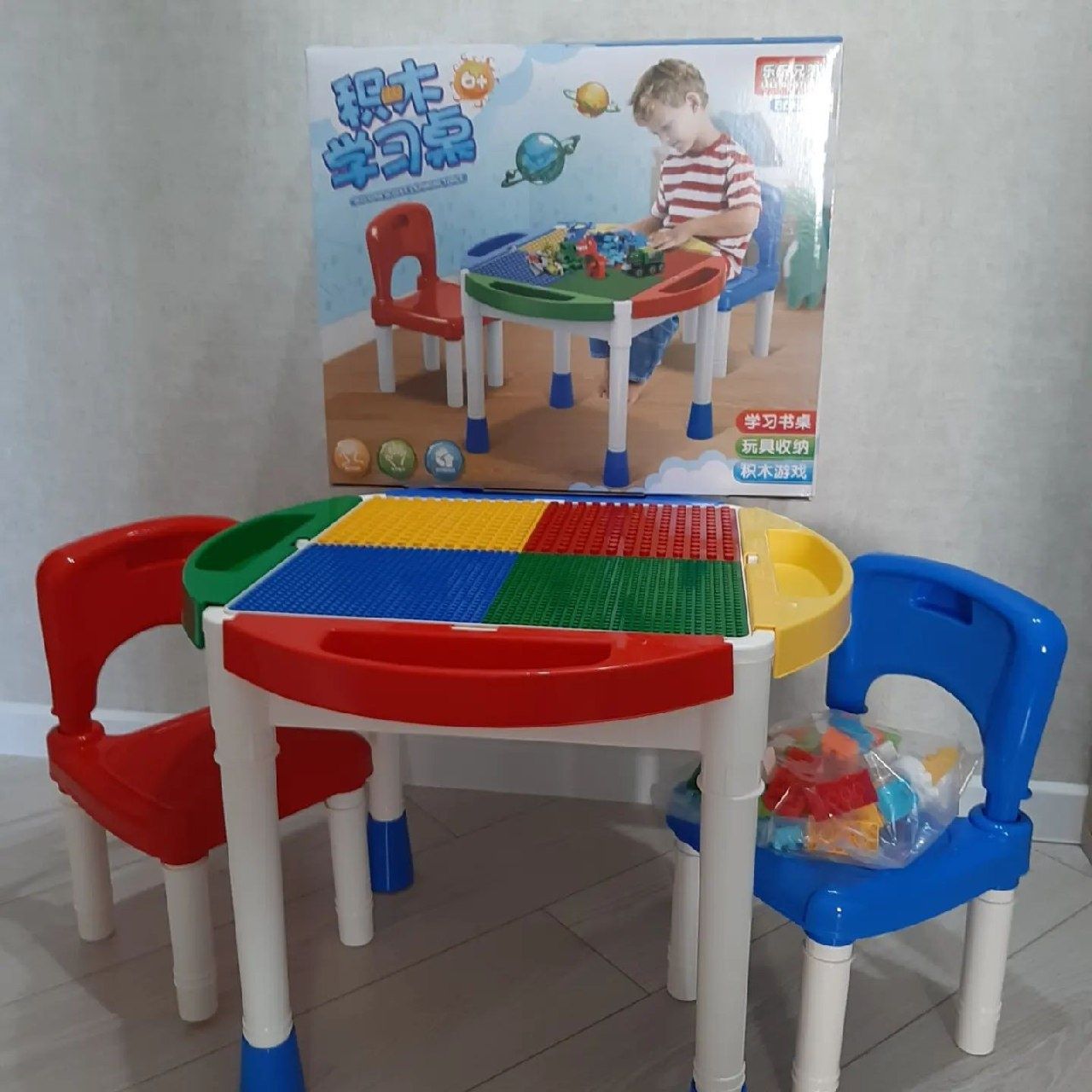 Распродажа Лего столы детские. Стол трансформер детский