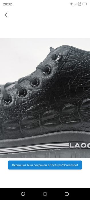 Ботинки женские 40 размер