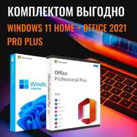 Установка Windows 7_8_10_11 Office 2010_2019_2021