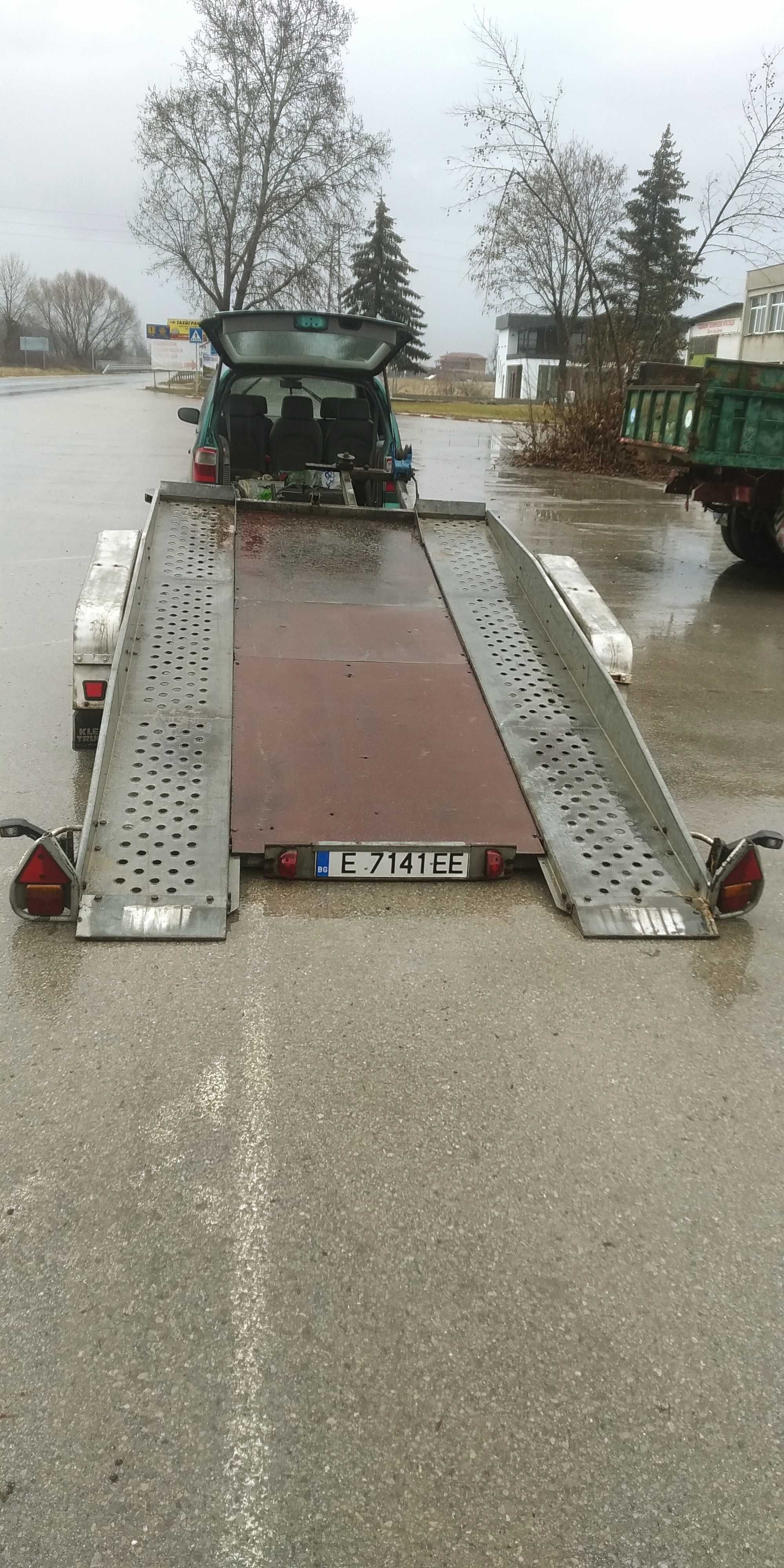 Пътна помощ, транспорт