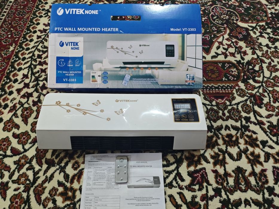 Vitek Kandidsaneri sotiladi