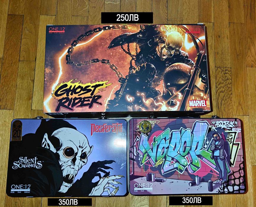 MEZCO Колекция: Conan, Nosferatu, Vapor, TMNT, Iron Fist, Ghost Rider