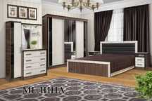 Mebel zakazga yasimiz