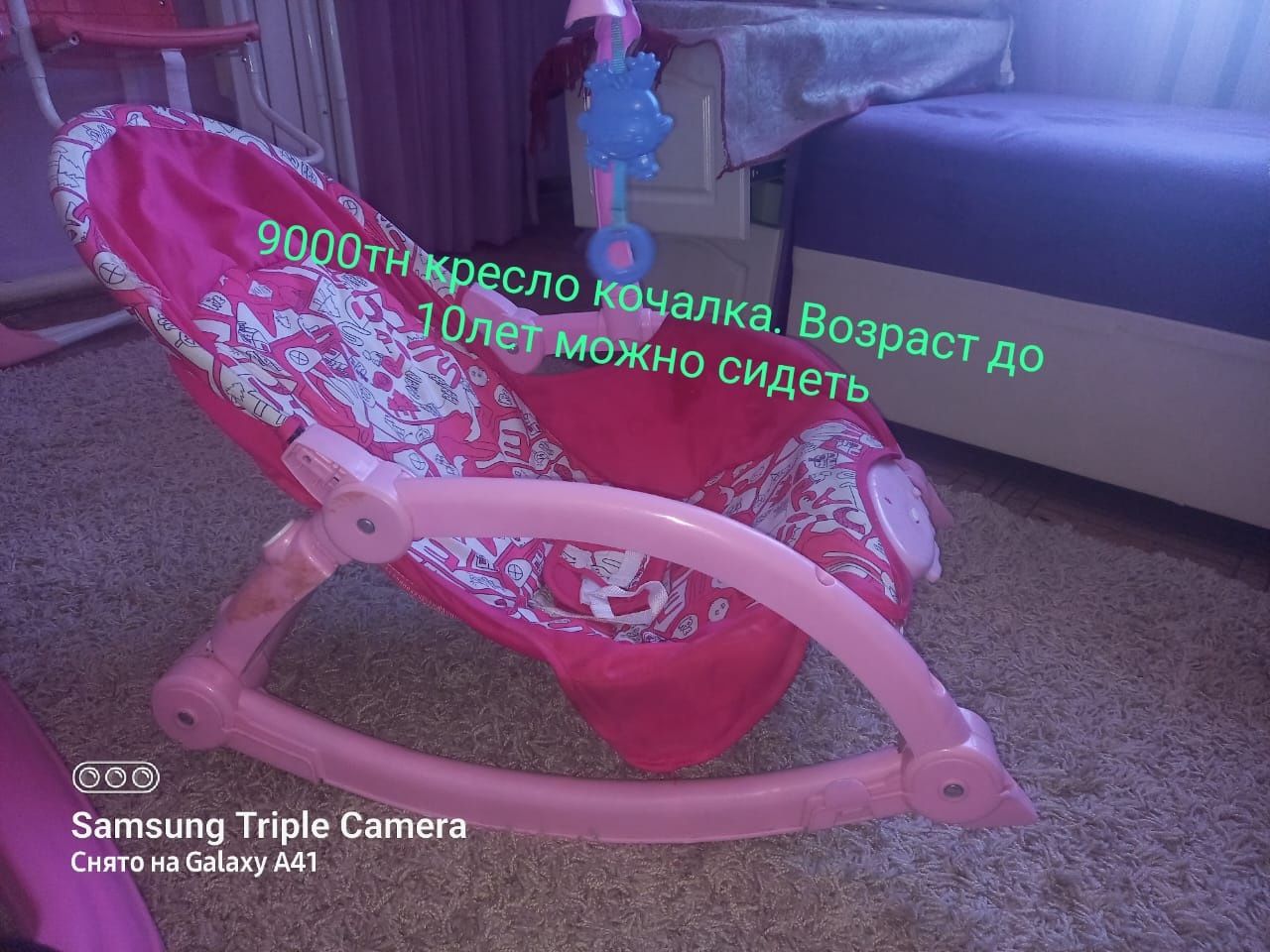 Продам Детский мебель