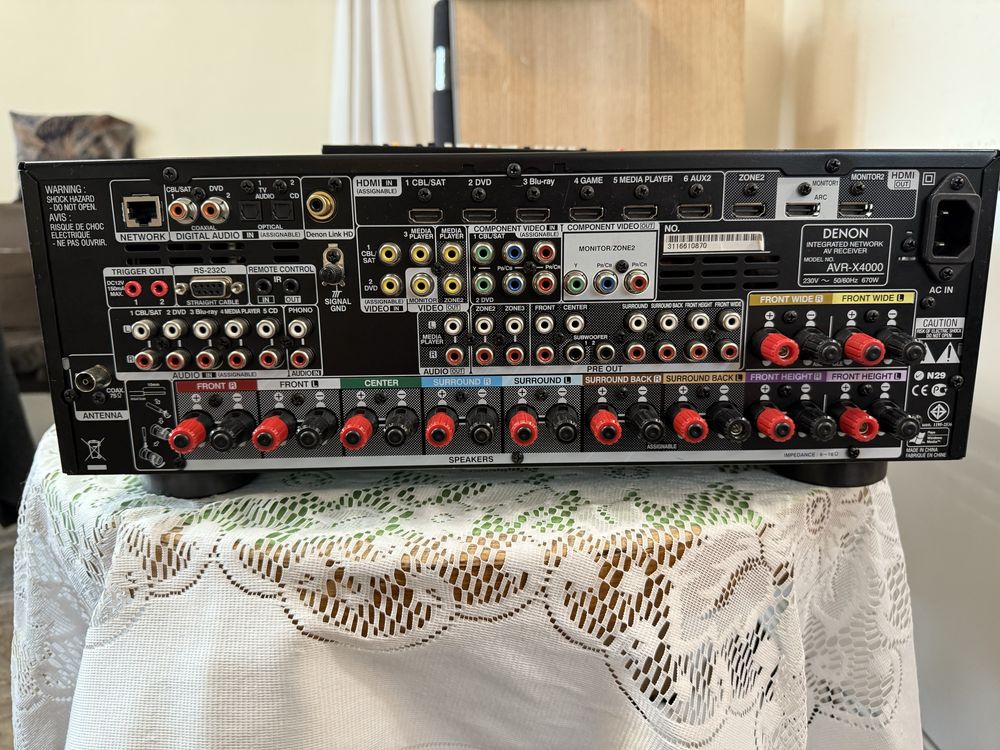 Denon AVR-X4000 качествен ресивър