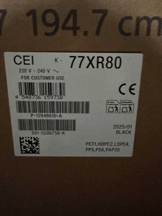 N°1 SONY 77XR83* OLED 4K 120Гц 2024 в наличии маг9Б
