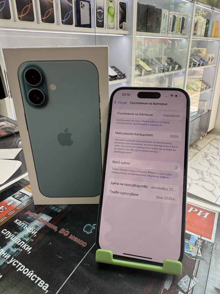 Iphone 16 128Gb Ultramarine