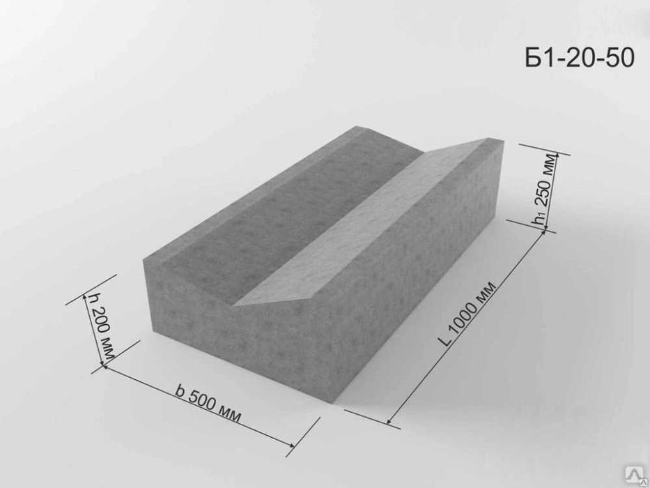 Лоток прикромочный вибропрессованный 1000х500х250
