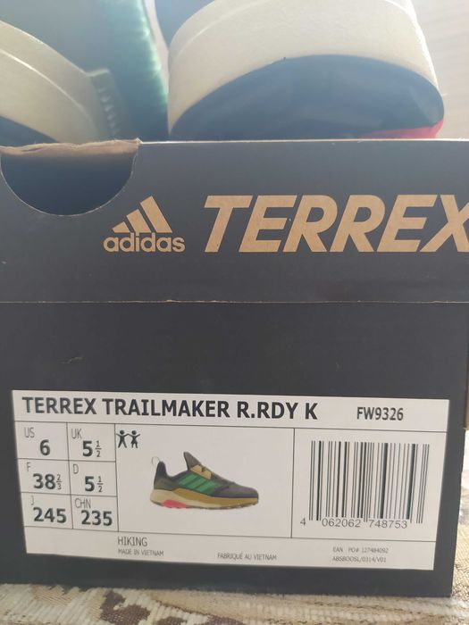 Маратонки Adidas-TERREX