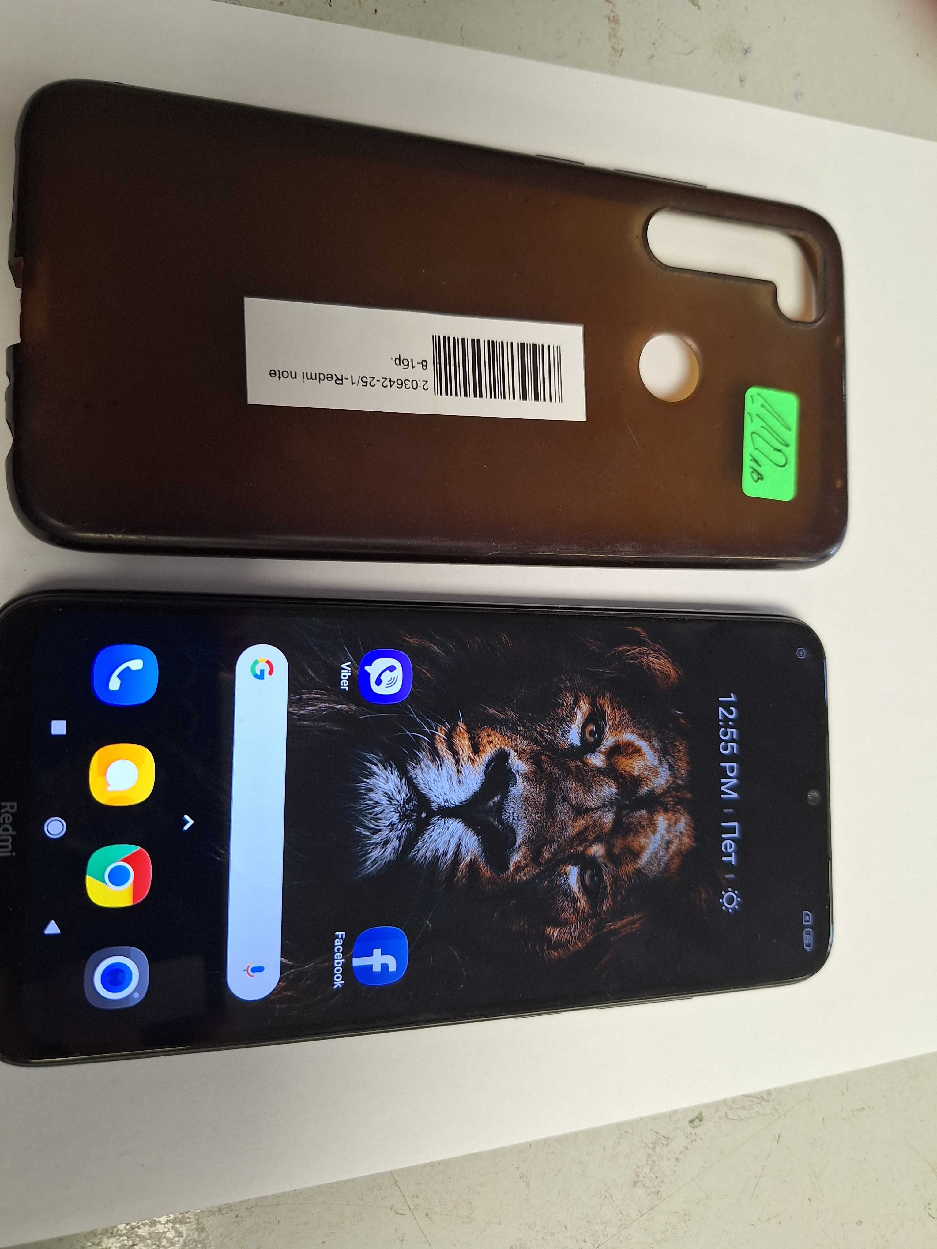 Xiaomi Redmi Note 8