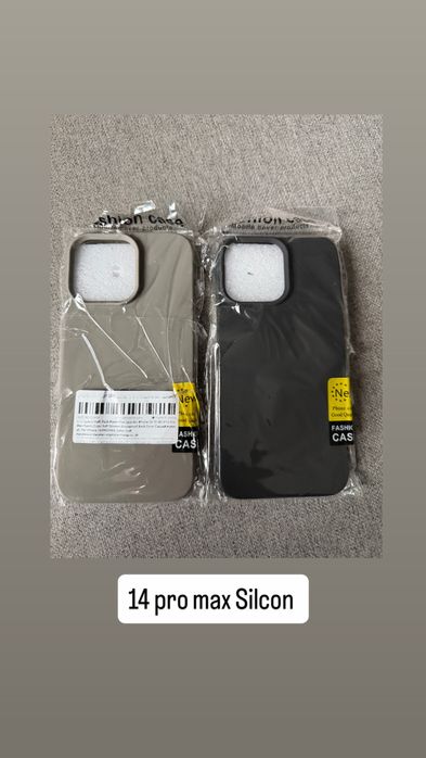 Huse silcon colore 16/15/14/13/