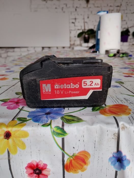 Батерия и зарядно Metabo