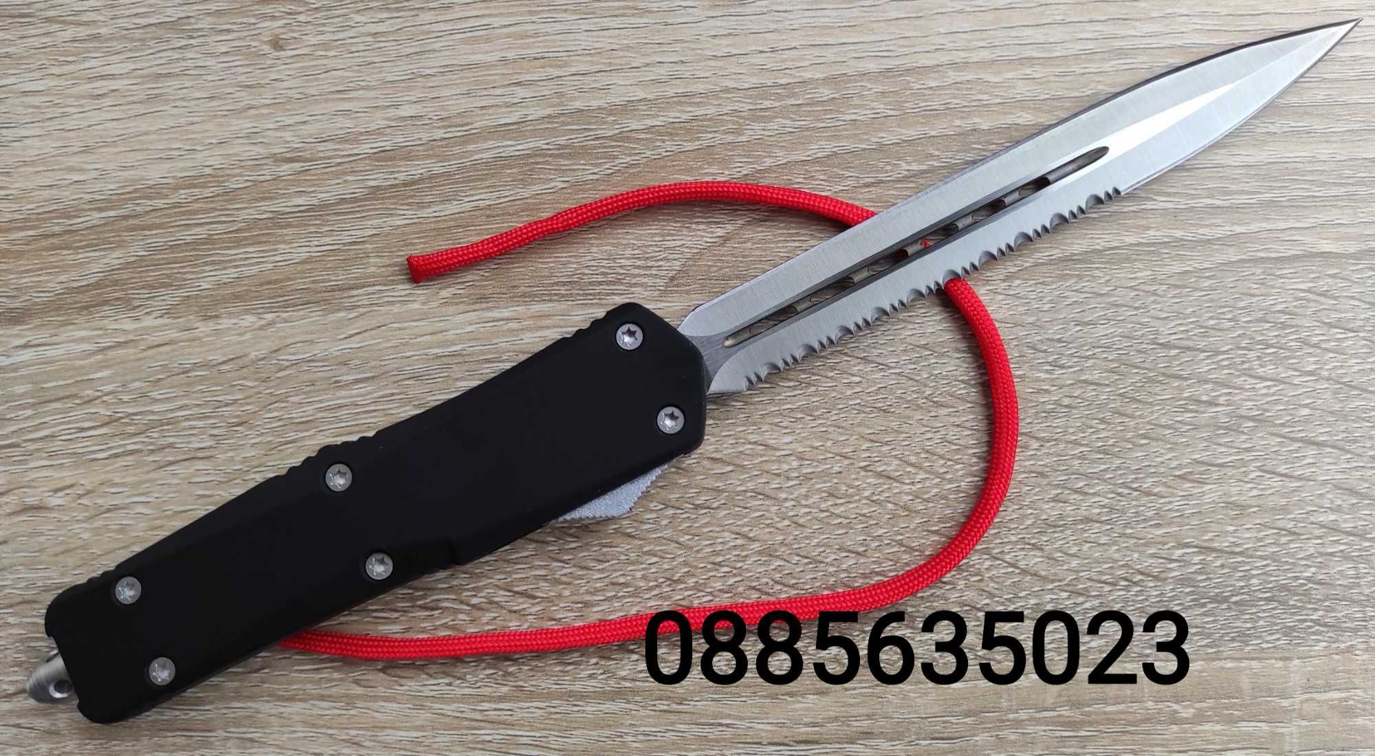 Автоматичен нож Microtech Venomtech