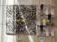 Отоплителни килимчета инфрачервени Арно лукс