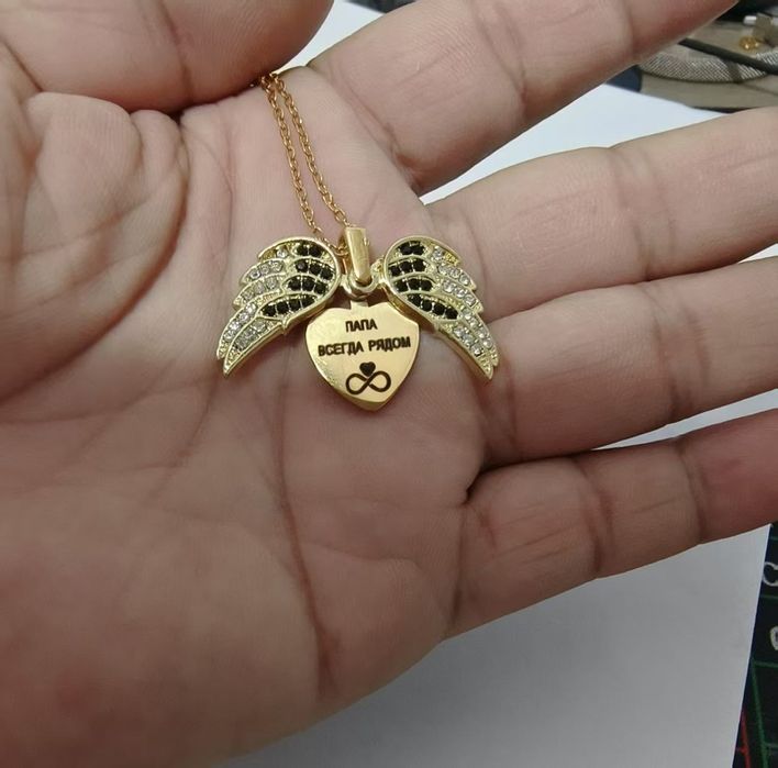 Ushbu taqinchoq har bir qizning yuragida alohida o'rin egallaydi. 
Bu