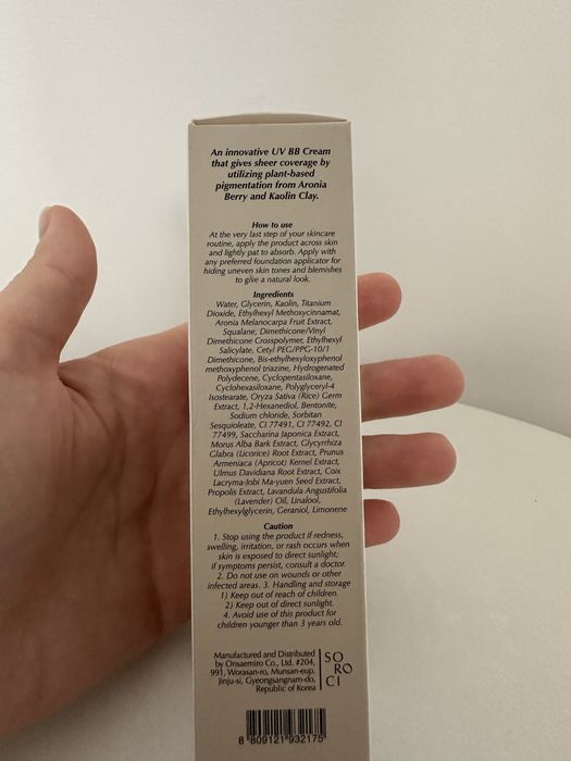 Bb cream Soroci