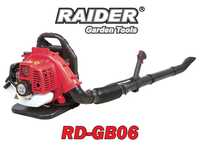 Въздуходувка бензинова RAIDER RD-GB06, 1.7 к.с., 43 cc, 252 км/ч