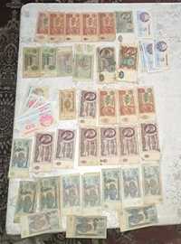 Koleksiya eski ruble pullar 200$