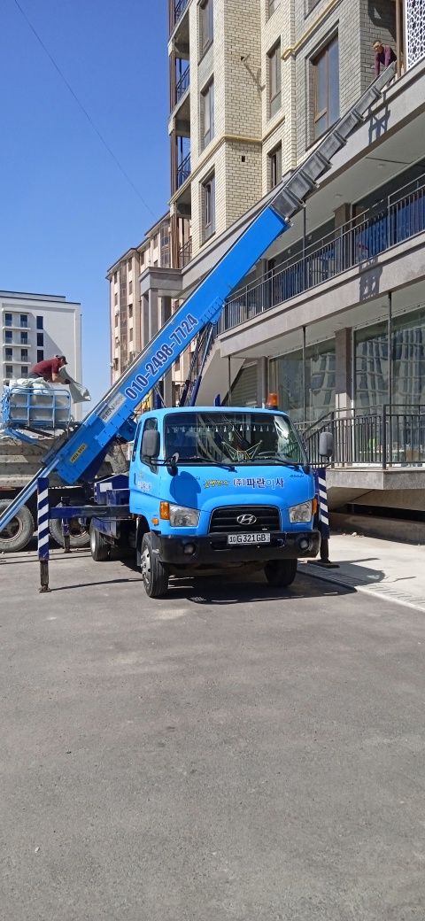 Avtolift hizmatlari 45m