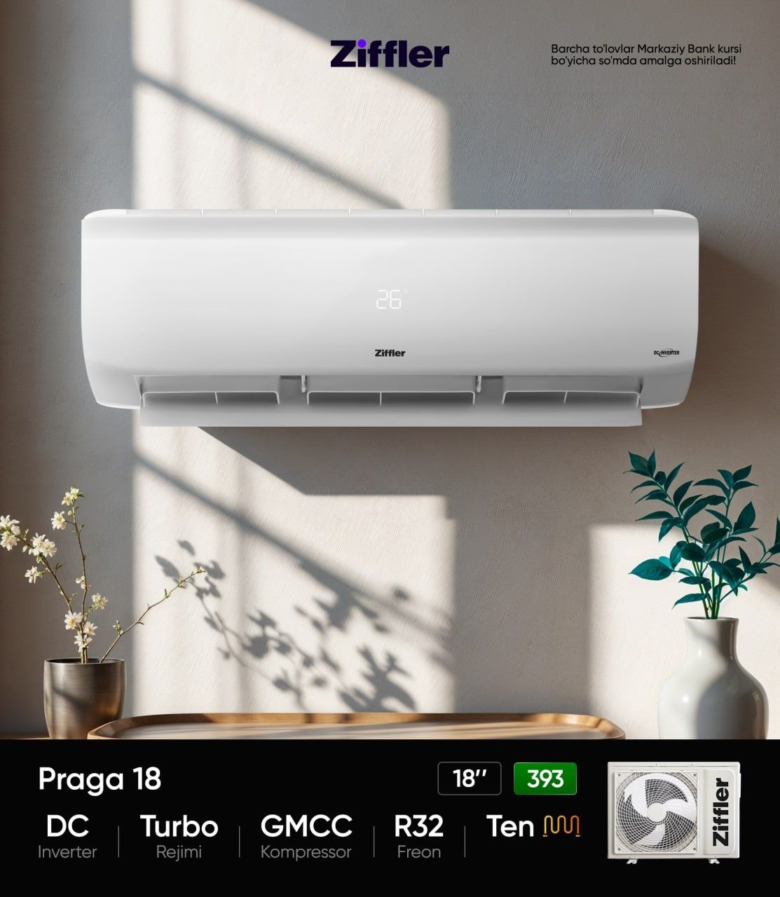 "ZIFFLER 18" кондиционер новая продаётся