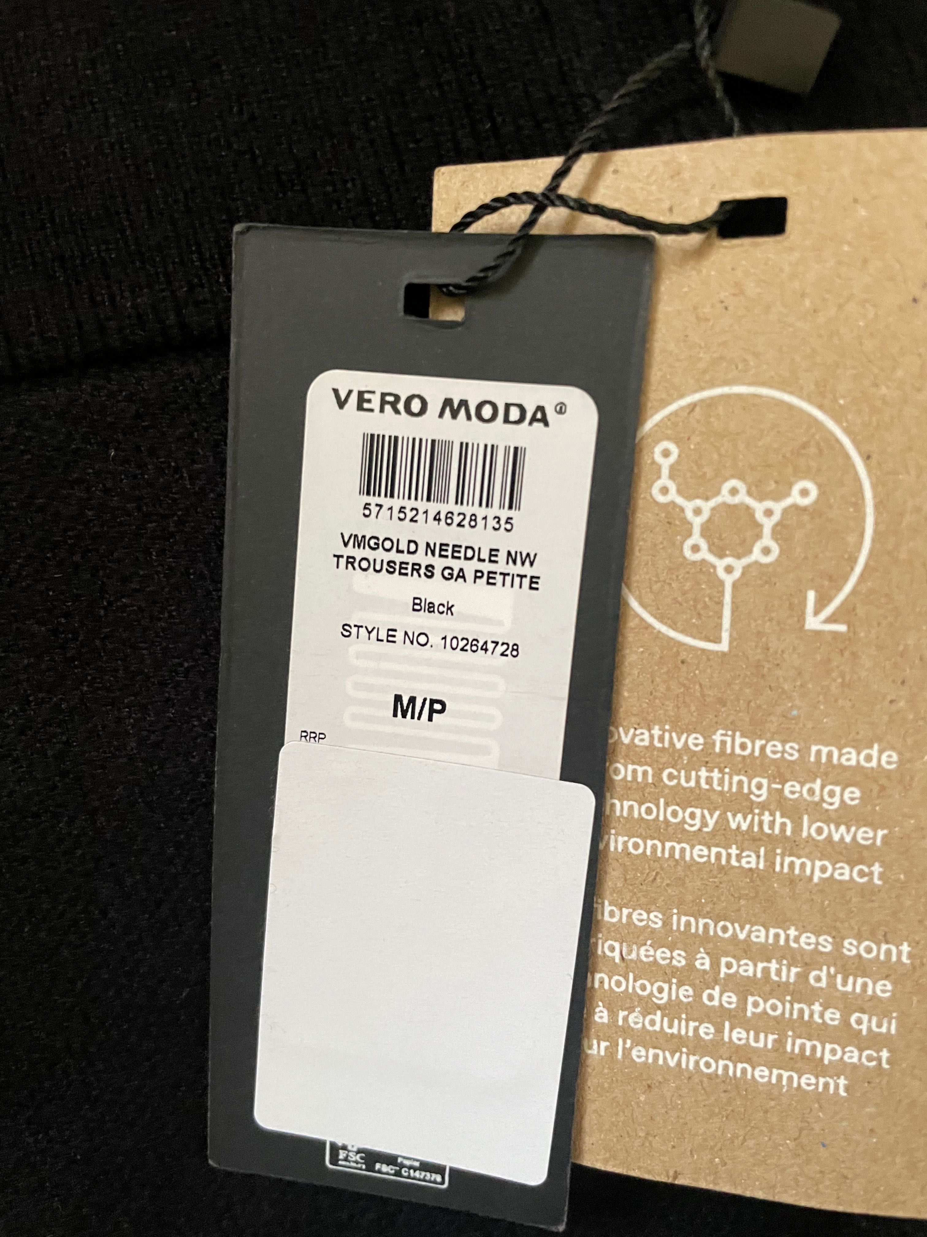 Нов панталон vero moda
