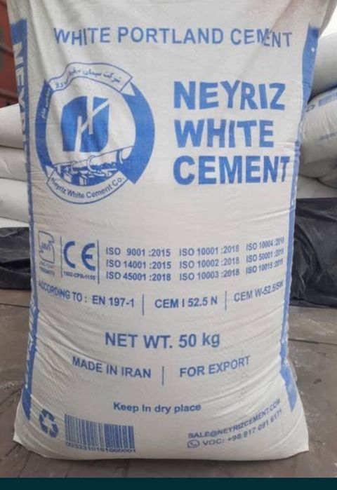 SHARQ НЕЙРИЗ Белый Цемент. Ок цемент Эрон