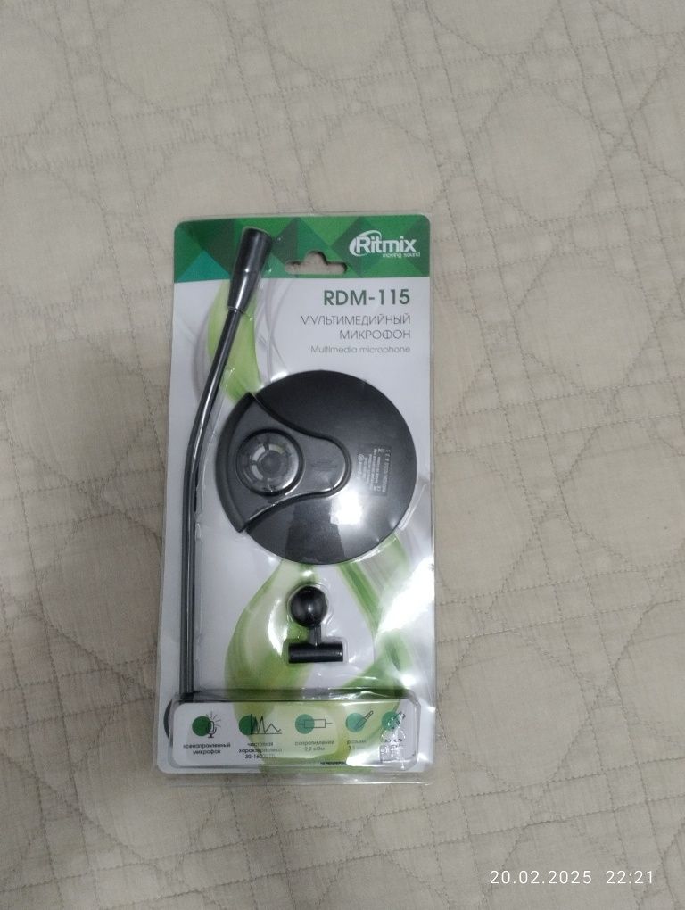 Продам "Мультимедийный Микрофон"