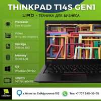 Lenovo ThinkPad T14s, Core I5 10310U 1.7/4.4 Ghz 4/8