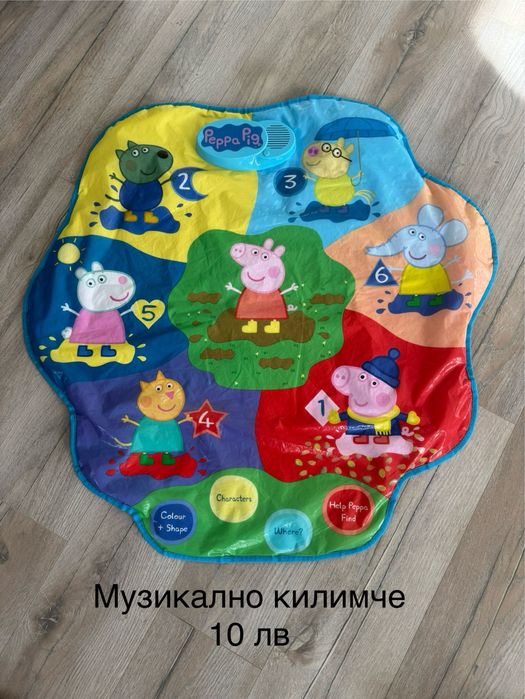 Музикално килимче