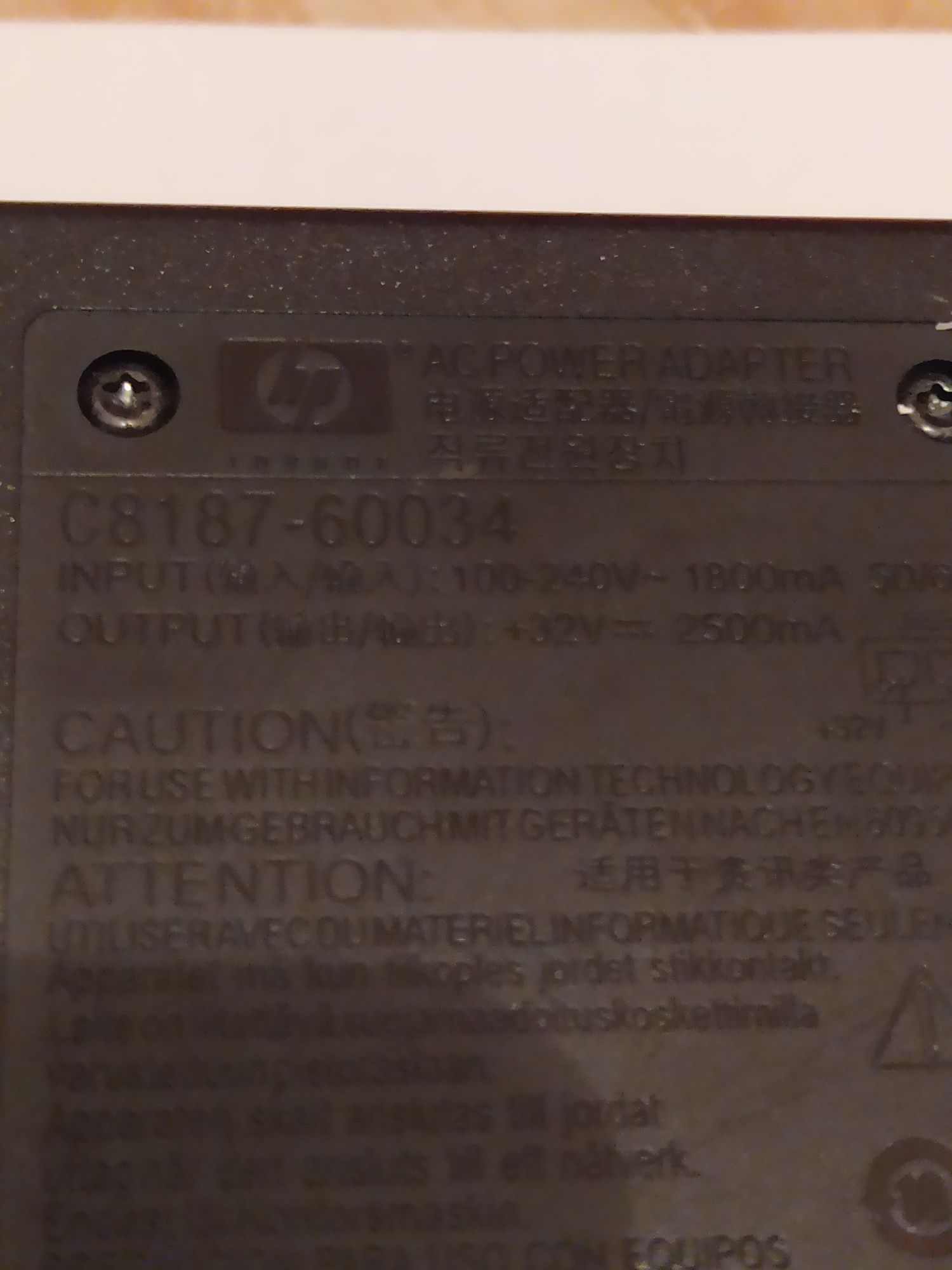 Încărcător imprimanta HP C8187-60034