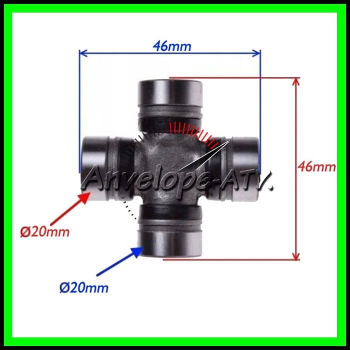 Cruce Cardan LINHAI 300 275 - 20x46MM - Cruce Cardanica LINHAI 260 250