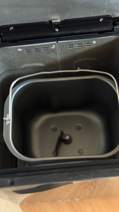 Aparat paine Kenwood BM450
Aparat paine Kenwood BM450