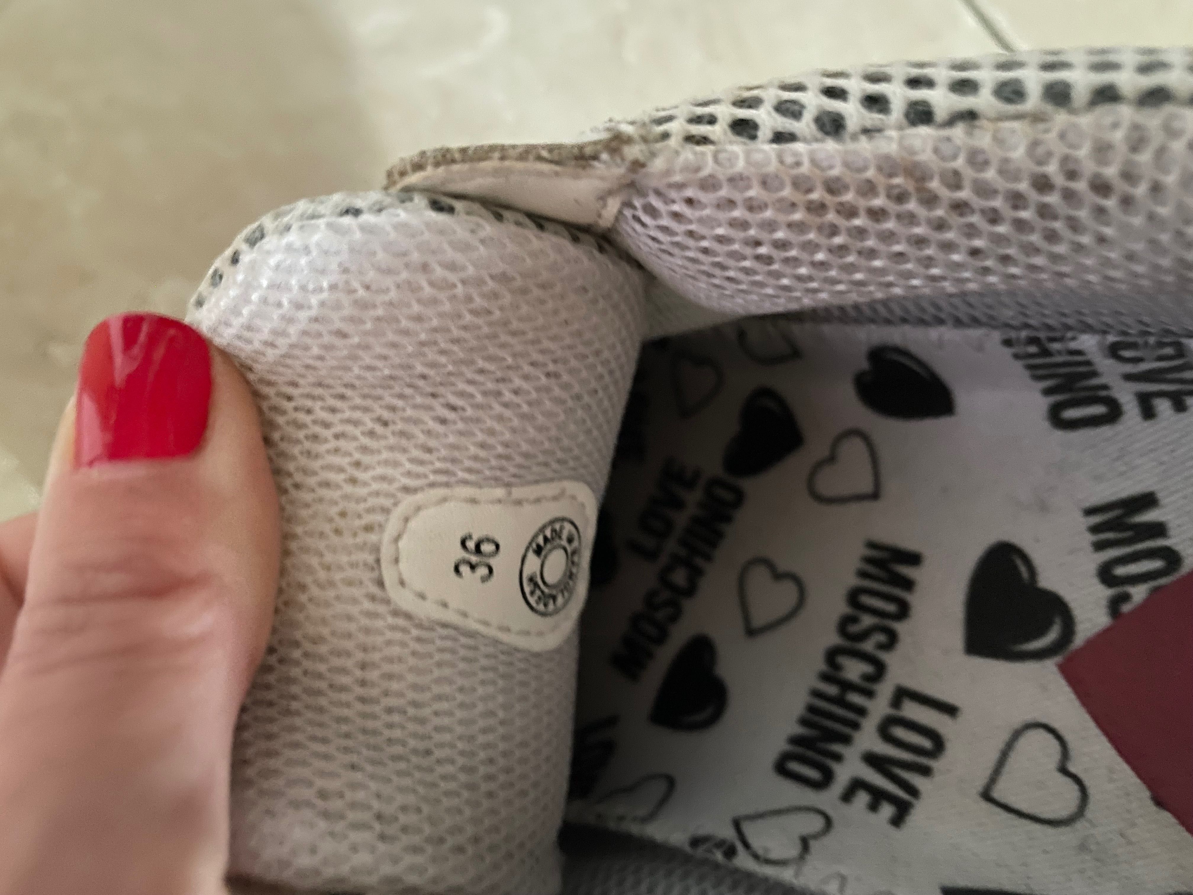 Маратонки Love Moschino