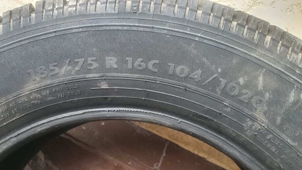 Продам от Газель Баллон