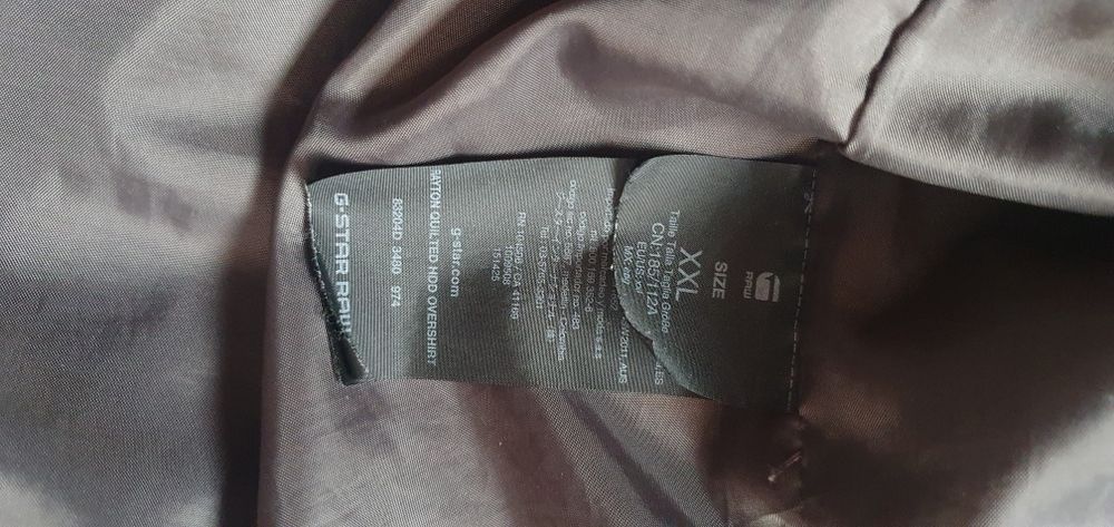 G star raw яке о