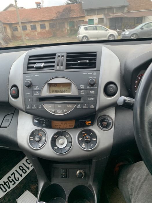 Радио и Навигация за Тойота Рав4 Rav4 след 2006г
