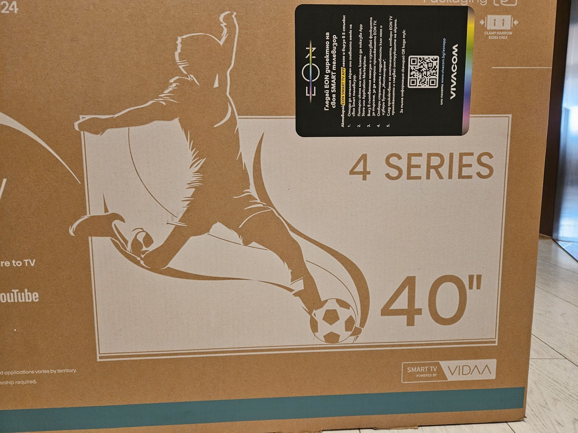 Телевизор Hisense 40 inch