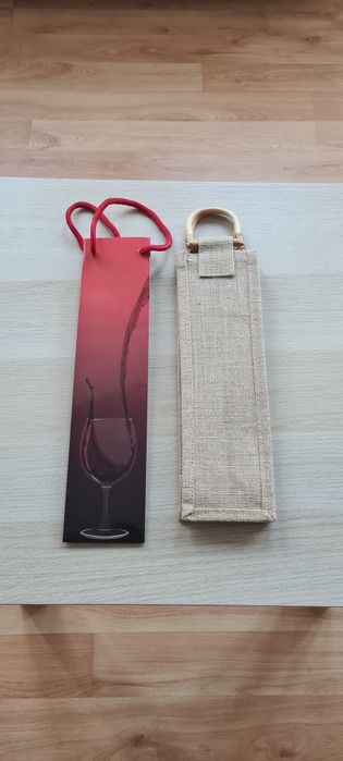 Подаръчни торбички