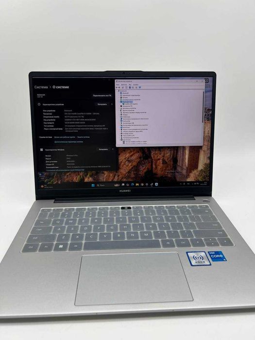 Huawei MDF-16 Intel(R) Core(TM) i5-12450H  2.00 GHz