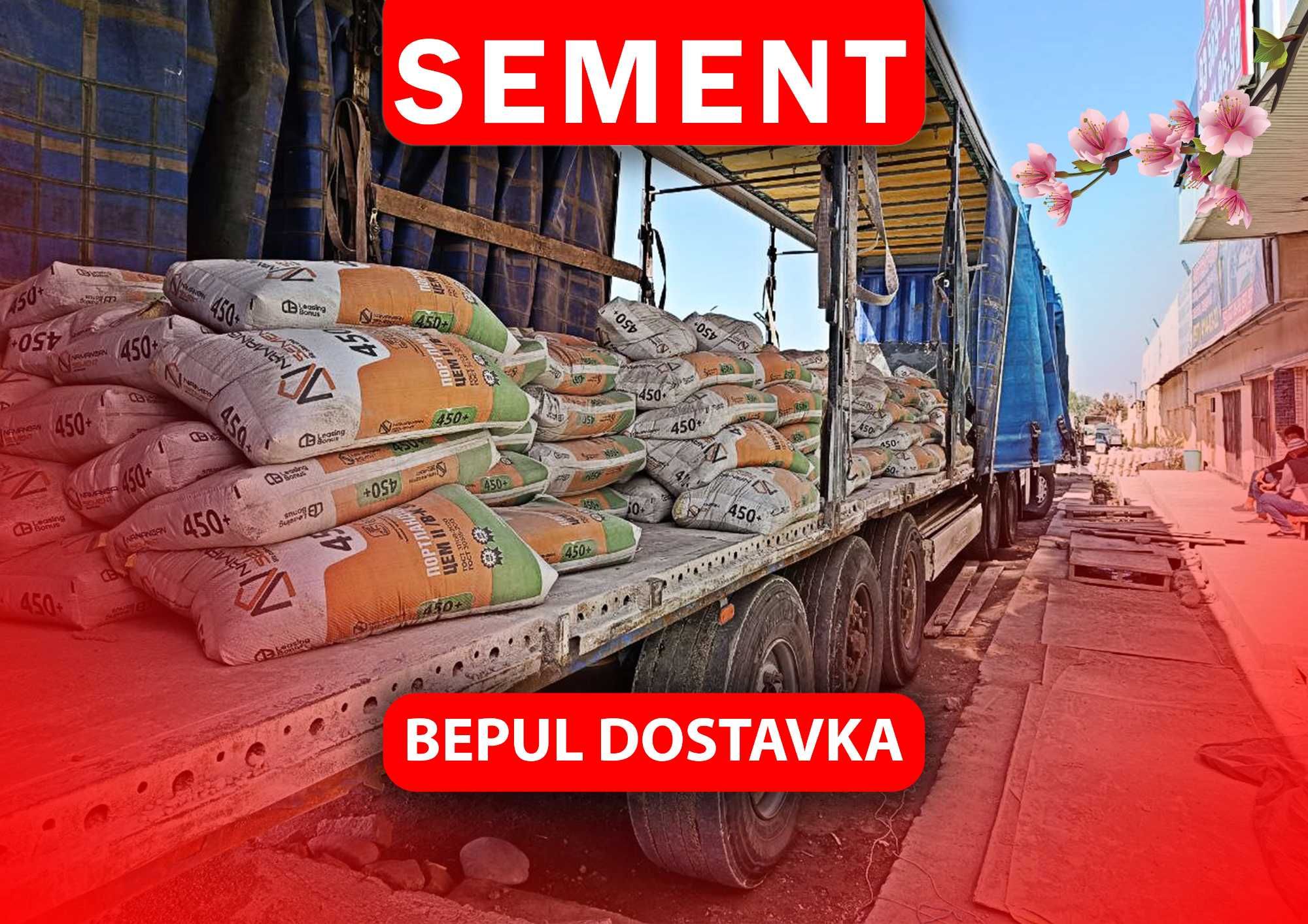 Цемент наманган Sement м600
