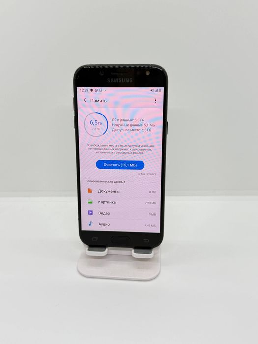 Sa.sung J5 sotiladi dastavka bor