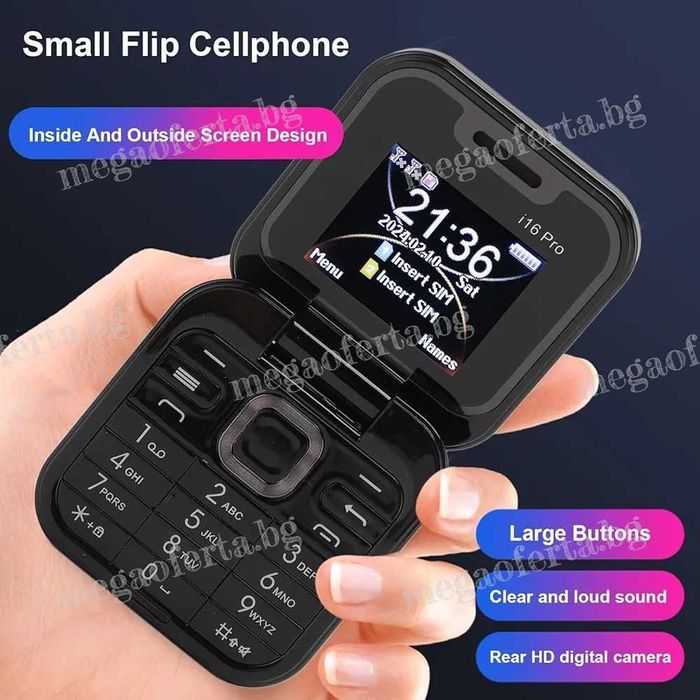 Мобилен Телефон i16 PRO Мини с Две Сим Карти