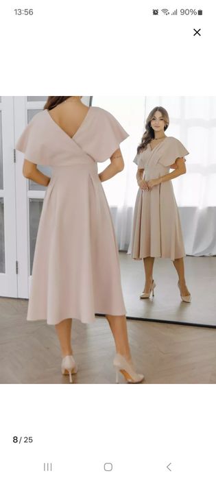 Платье миди продам