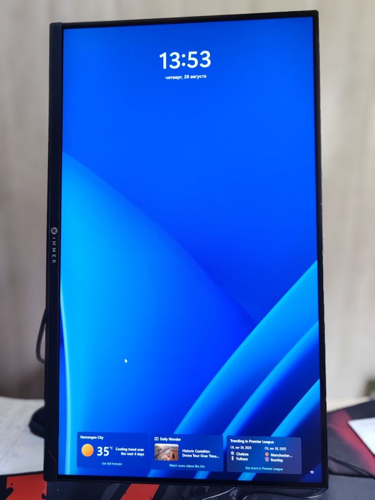 Игровой ПК + 27″ 240Hz монитор — готов к бою!