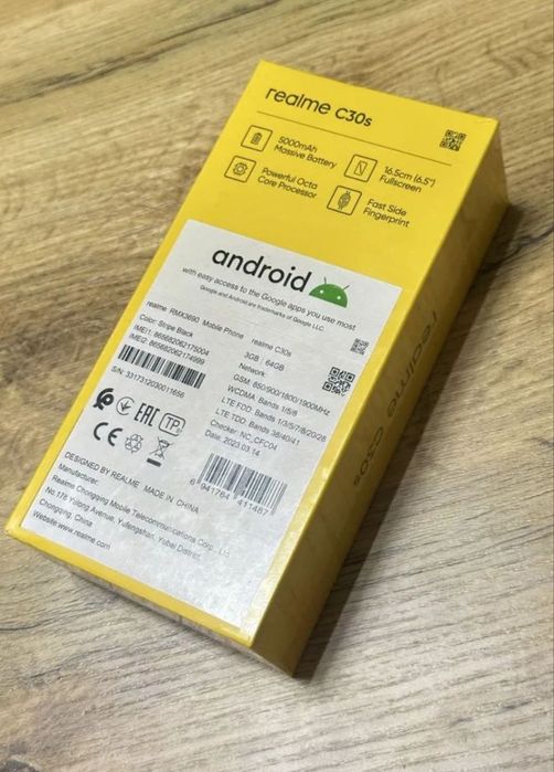 Продается Realme C30s